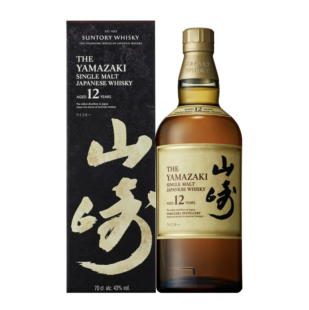 The Yamazaki 12 Jahre Single Malt Japanese Whisky