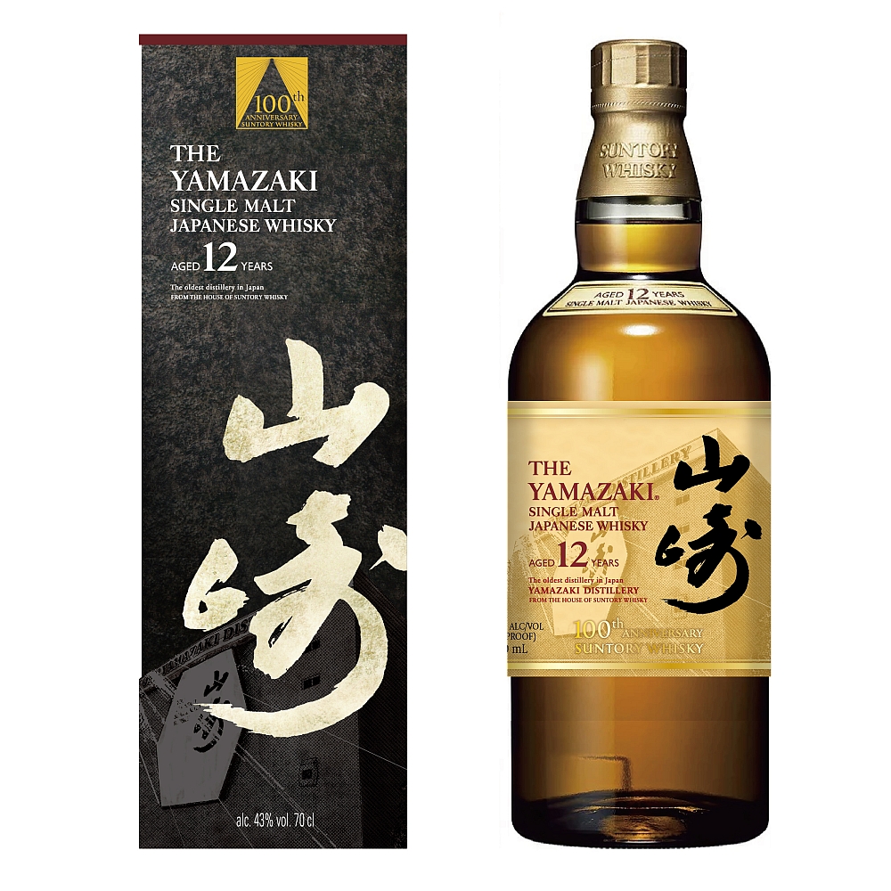 The Yamazaki 12 Years 100th Anniversary Limited Edition 43% 0,7l