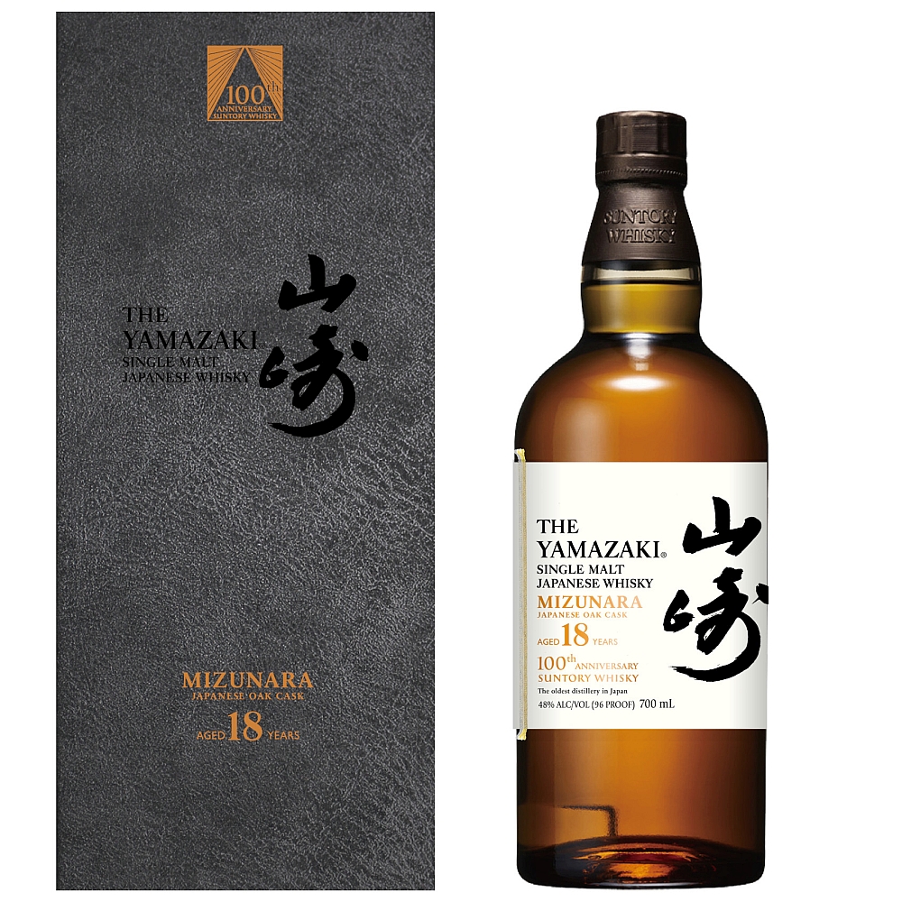 The Yamazaki 18 Years - Mizunara Japanese Oak Cask - 100th Anniversary 48% 0,7l