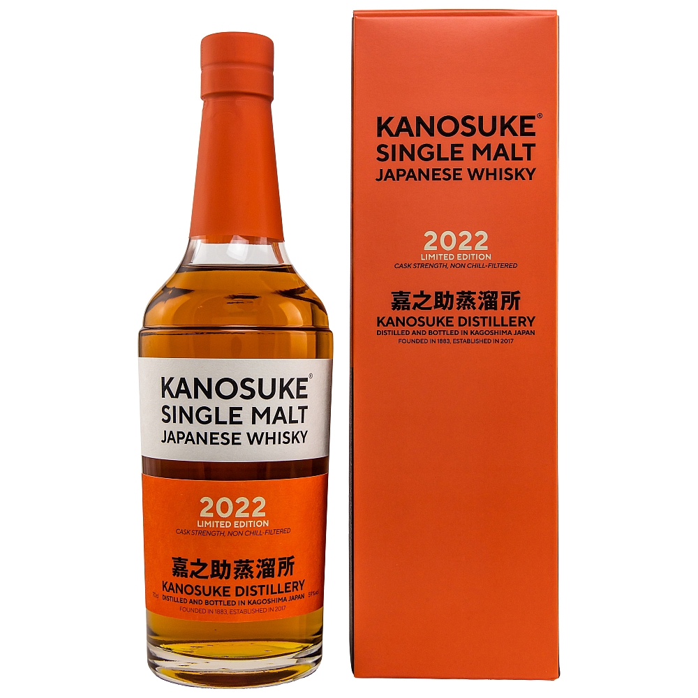 Kanosuke 2022 Limited Edition Single Malt Japanese Whisky 59% 0,7l